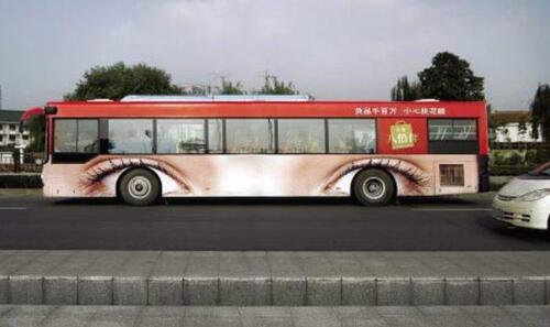 Bus_art_18