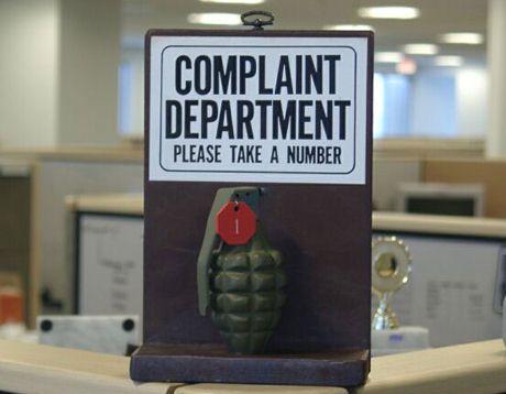 Complaint department