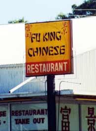 Fu King Chinese Restaurant