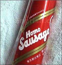 Homo sausages