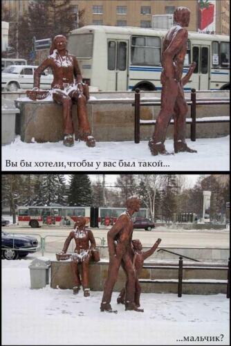 Statue in Russia